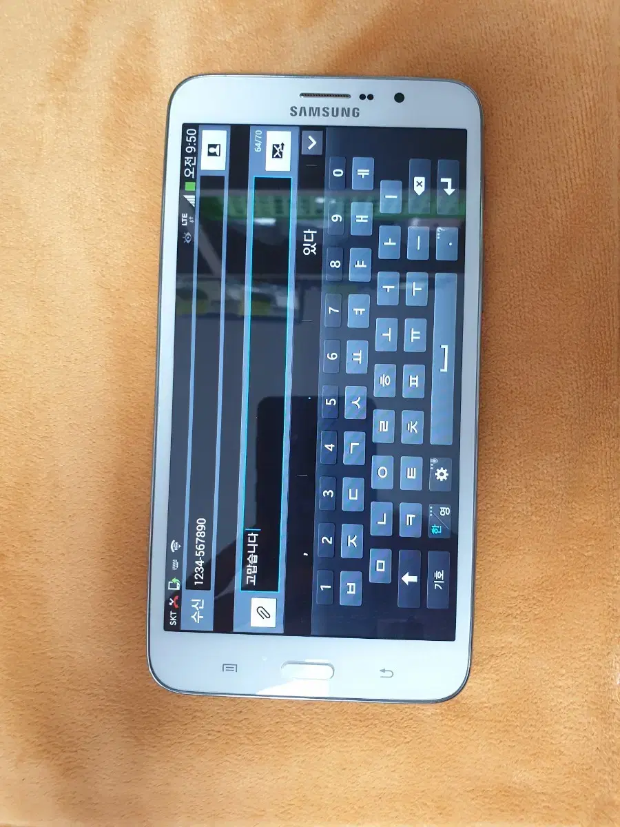 thumbnail-6